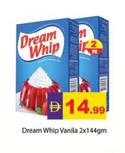 available at Zain Mart Supermarket in UAE - Ras al Khaimah