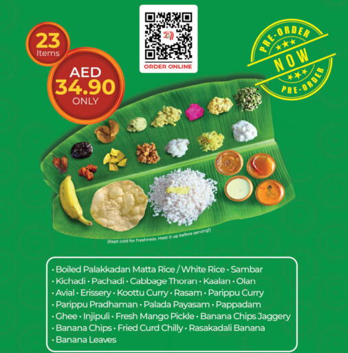 Mango Banana Cabbage available at Lulu Hypermarket in UAE - Sharjah / Ajman