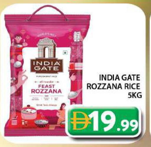 available at جراند هايبر ماركت in الإمارات العربية المتحدة , الامارات - دبي