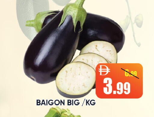 available at Leptis Hypermarket  in UAE - Ras al Khaimah