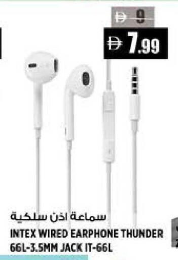 available at هاشم هايبرماركت in الإمارات العربية المتحدة , الامارات - الشارقة / عجمان