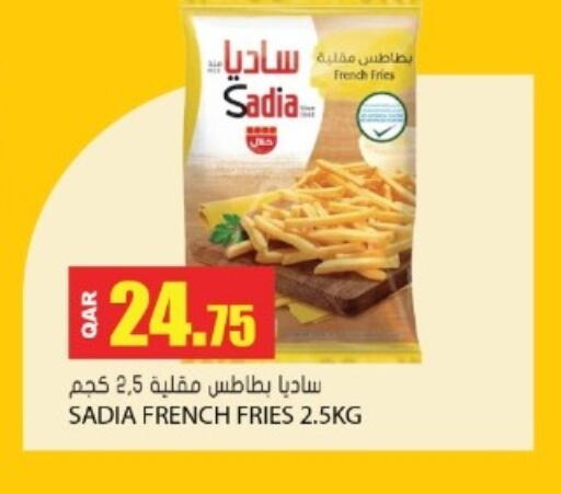 available at Grand Hypermarket in Qatar - Al Rayyan