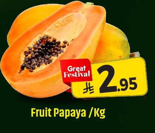 Papaya available at We One Shopping Center in KSA, Saudi Arabia, Saudi - Dammam