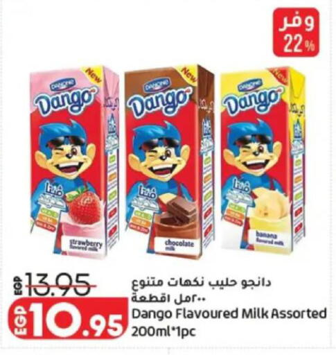 Strawberry Banana available at Lulu Hypermarket  in Egypt - Cairo