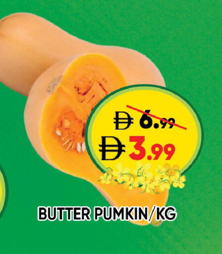 Pumkin available at ليبتس هايبرماركت in الإمارات العربية المتحدة , الامارات - ٱلْعَيْن‎