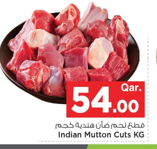 available at مارك & سيف in قطر - الريان