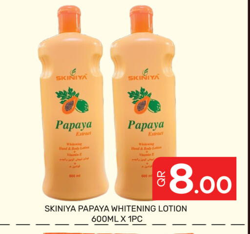 Papaya available at Majlis Hypermarket in Qatar - Doha