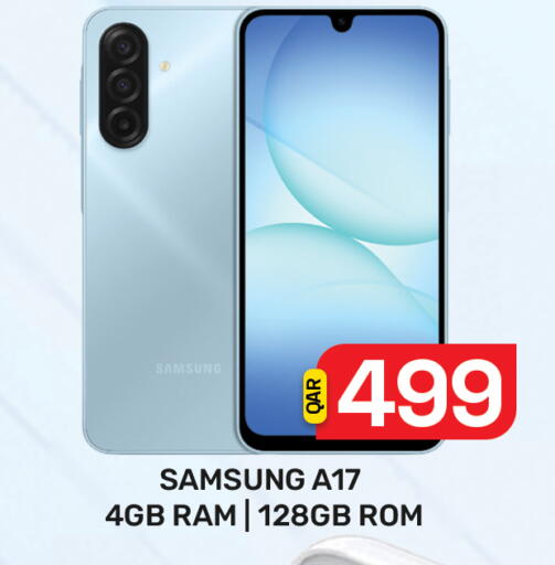 available at Majlis Hypermarket in Qatar - Doha