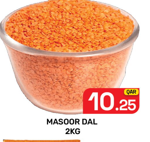 available at Majlis Hypermarket in Qatar - Doha