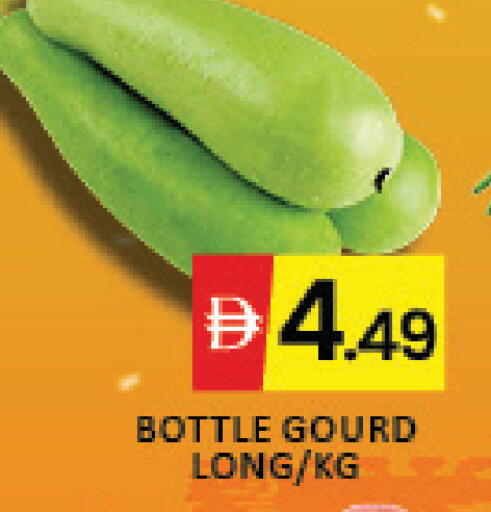 Mango available at مانجو هايبرماركت in الإمارات العربية المتحدة , الامارات - رَأْس ٱلْخَيْمَة