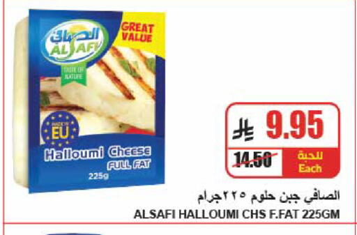 available at A ماركت in مملكة العربية السعودية, السعودية, سعودية - الرياض