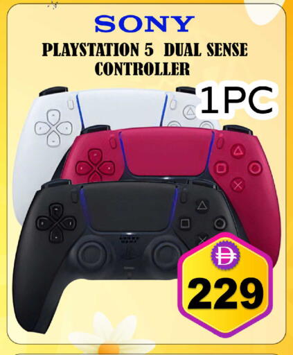 available at سفاري هايبرماركت in الإمارات العربية المتحدة , الامارات - الشارقة / عجمان