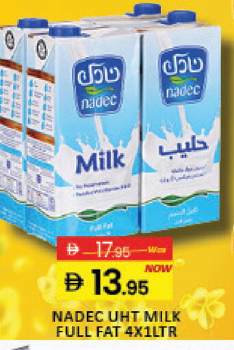 Mango available at مانجو هايبرماركت in الإمارات العربية المتحدة , الامارات - رَأْس ٱلْخَيْمَة