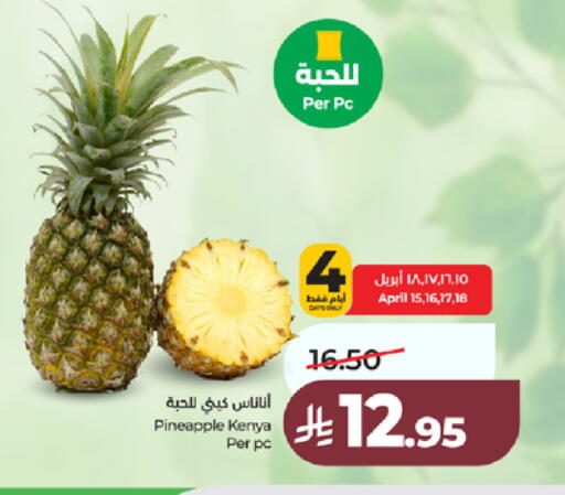 Pineapple from Kenya available at LULU Hypermarket in KSA, Saudi Arabia, Saudi - Jeddah