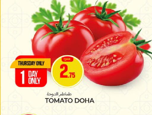 Tomato from Qatar available at Paris Hypermarket in Qatar - Al Rayyan