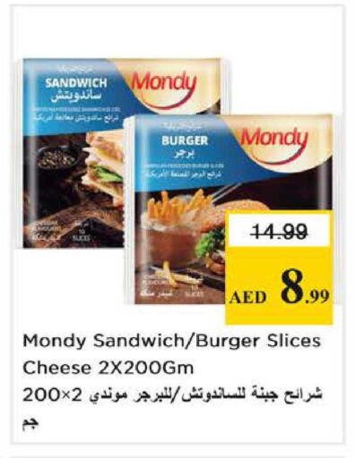 available at Nesto Hypermarket in UAE - Sharjah / Ajman