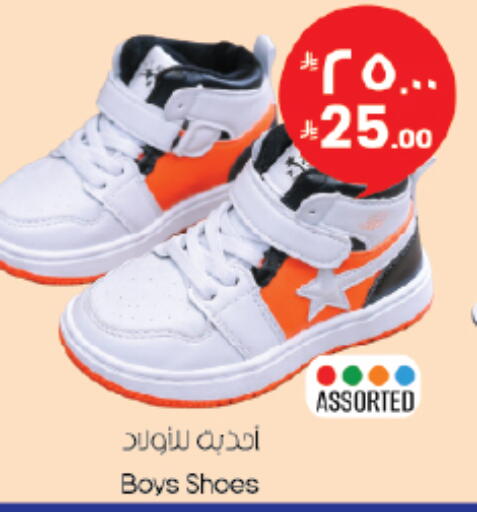 available at City Flower in KSA, Saudi Arabia, Saudi - Riyadh