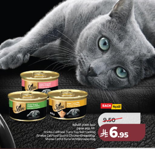 available at LULU Hypermarket in KSA, Saudi Arabia, Saudi - Jeddah