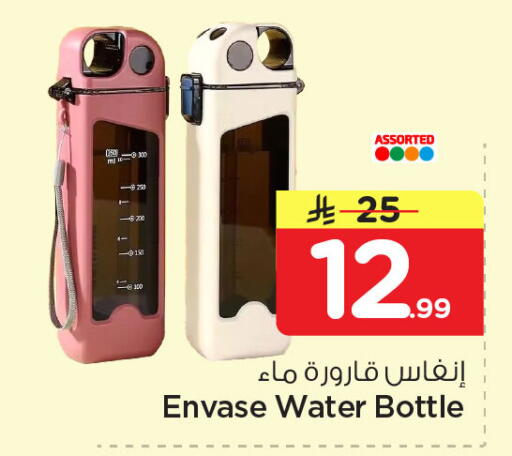 available at Nesto in KSA, Saudi Arabia, Saudi - Dammam