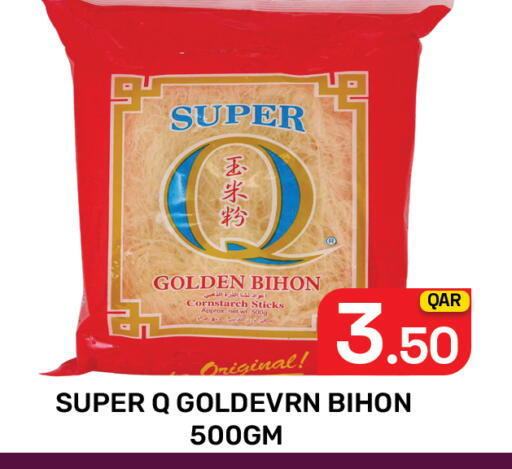 available at Majlis Hypermarket in Qatar - Doha