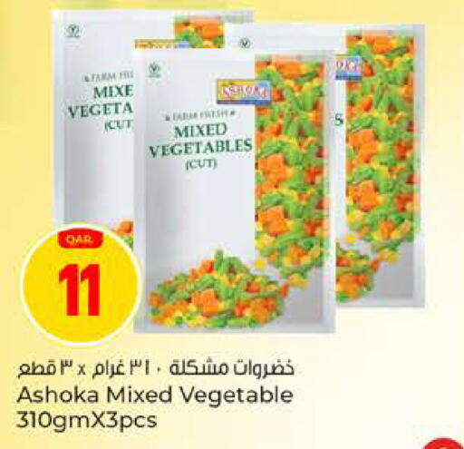 available at Paris Hypermarket in Qatar - Al Rayyan