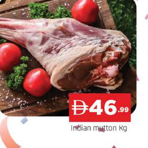 available at AL MADINA in UAE - Sharjah / Ajman