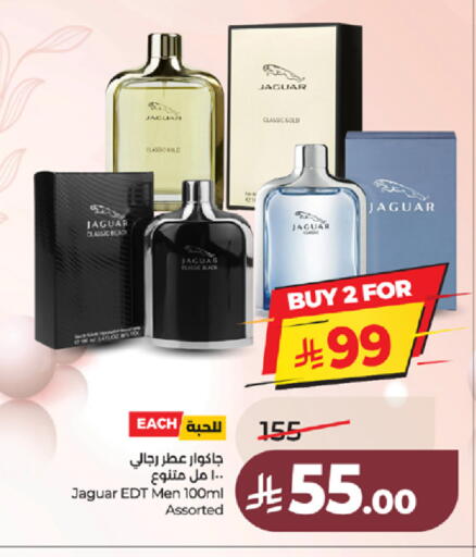 available at LULU Hypermarket in KSA, Saudi Arabia, Saudi - Jeddah