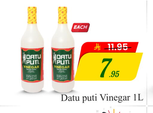 available at  اليت 10 هايبرماركت in مملكة العربية السعودية, السعودية, سعودية - الرياض