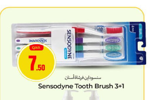 available at Paris Hypermarket in Qatar - Al-Shahaniya