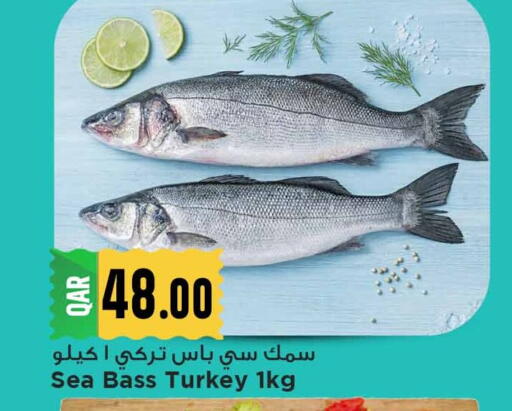 available at Marza Hypermarket in Qatar - Doha