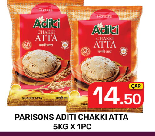 available at Majlis Hypermarket in Qatar - Doha