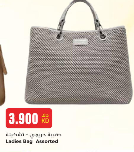 available at جراند هايبر in الكويت - مدينة الكويت