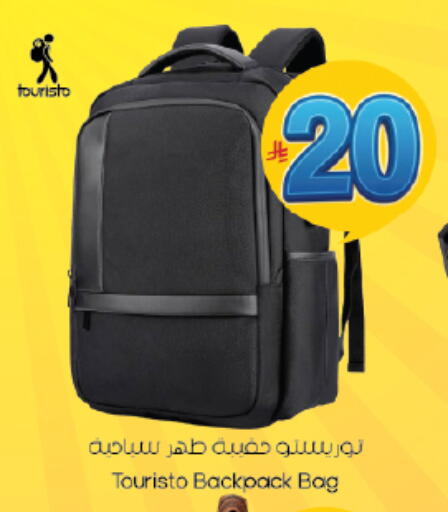 available at City Flower in KSA, Saudi Arabia, Saudi - Sakaka