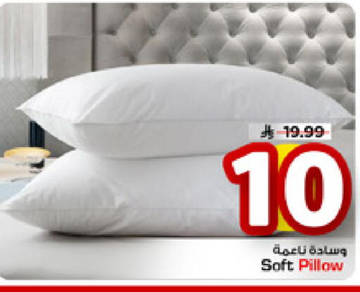 available at مارك & سيف in مملكة العربية السعودية, السعودية, سعودية - الخبر‎