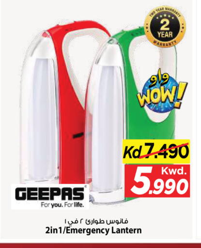 available at Mark & Save in Kuwait - Kuwait City