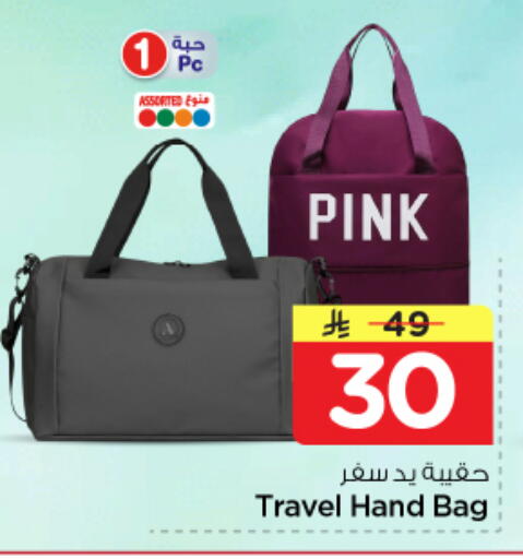 available at Nesto in KSA, Saudi Arabia, Saudi - Al-Kharj