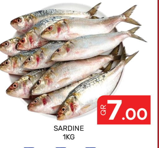 available at Majlis Hypermarket in Qatar - Doha