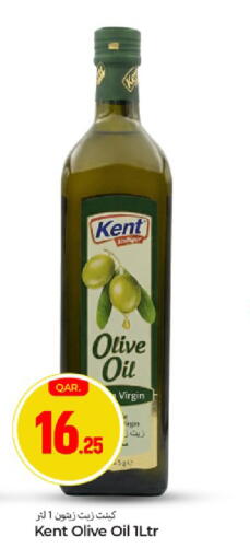 available at Paris Hypermarket in Qatar - Al Rayyan