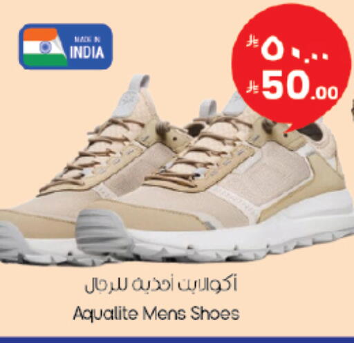 available at City Flower in KSA, Saudi Arabia, Saudi - Riyadh