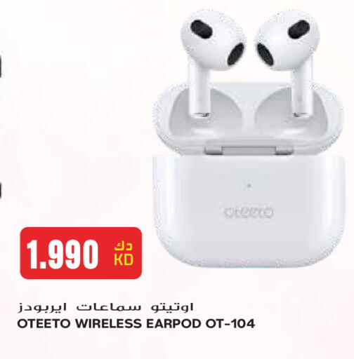 available at Grand Hyper in Kuwait - Kuwait City