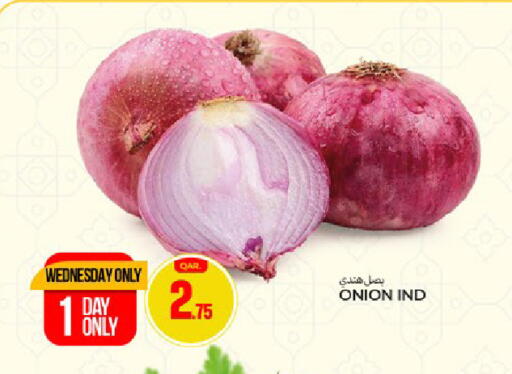 Onion available at Paris Hypermarket in Qatar - Al Rayyan
