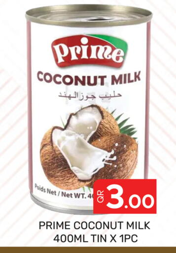 Coconut available at مجلس هايبرماركت in قطر - الدوحة