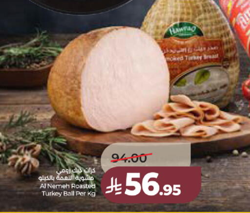 available at LULU Hypermarket in KSA, Saudi Arabia, Saudi - Tabuk