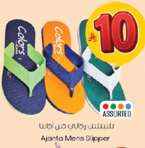 available at City Flower in KSA, Saudi Arabia, Saudi - Riyadh