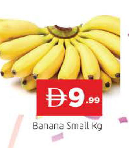Banana available at AL MADINA in UAE - Sharjah / Ajman