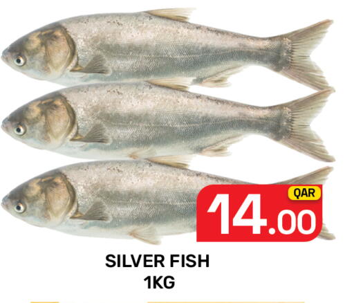 available at Majlis Hypermarket in Qatar - Doha