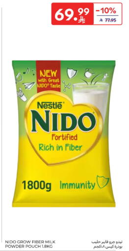 available at Carrefour in KSA, Saudi Arabia, Saudi - Jeddah