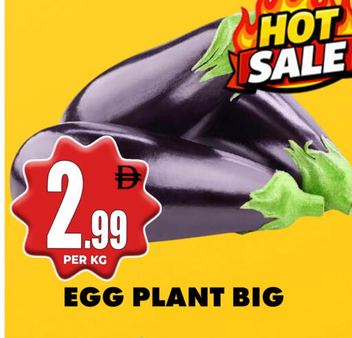 available at مركز الخصومات سنترو in الإمارات العربية المتحدة , الامارات - الشارقة / عجمان