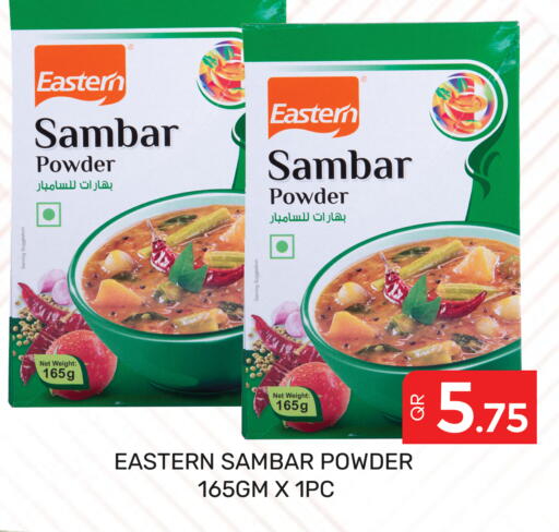 available at Majlis Hypermarket in Qatar - Doha