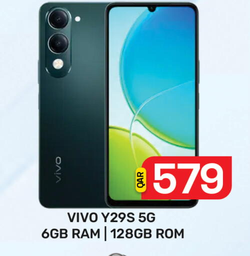 available at Majlis Hypermarket in Qatar - Doha